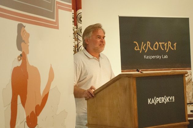dr kaspersky lab dr kaspersky lab