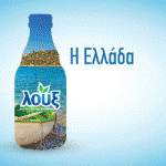 loux300x250