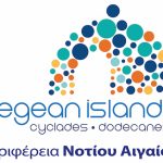 AgeanIslands LOGO