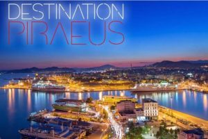 destination_piraeus