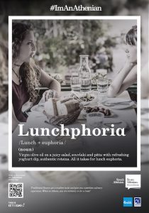 lunchphoriabanner