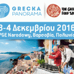 panorama300x250