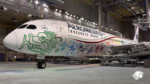 AEROMEXICO UNVEILS THE EXTERIOR DESIGN OF ITS FIRST BOEING 787-9 DREAMLINER