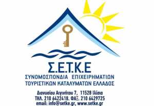 setke-logo