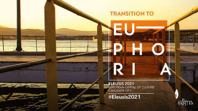Elefsina becomes European Capital of Culture in 2021