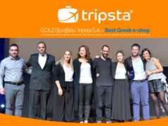 Ο όμιλος Τripsta S.A έλαβε το βραβείο του «Καλύτερου ελληνικού e-shop»