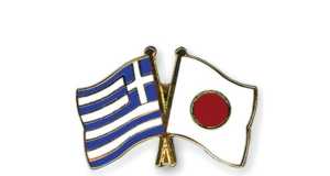 Greek and Japanese ministers discuss bilateral agreement