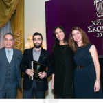 Grace Santorini_Santoro Awarding copy