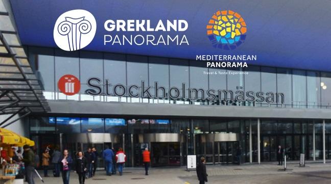 MEDITERRANEAN PANORAMA: Κορυφώνεται το ενδιαφέρον για την 1η Μεσογειακή έκθεση στη Σουηδία