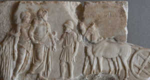 Τα συναισθήματα των αρχαίων Ελλήνων «ζωντανεύουν» στο Πολιτιστικό Κέντρο του Ιδρύματος Ωνάση, στη Νέα Υόρκη