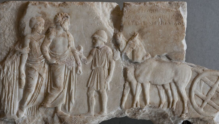 Τα συναισθήματα των αρχαίων Ελλήνων «ζωντανεύουν» στο Πολιτιστικό Κέντρο του Ιδρύματος Ωνάση, στη Νέα Υόρκη