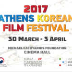 site banner