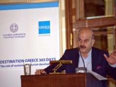 FedHATTA: Η δημιουργία των τουριστικών προϊόντων στην Ελλάδα, και ο Παγκόσμιος Οργανισμός Τουρισμού