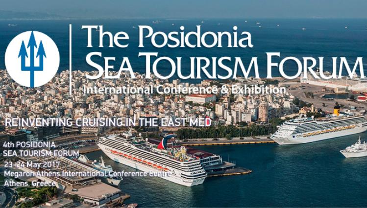 Posidonia Sea Tourism Forum