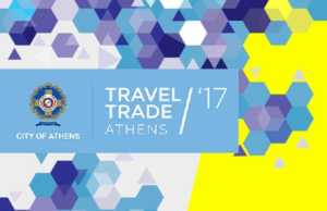 Travel Trade Athens 2017