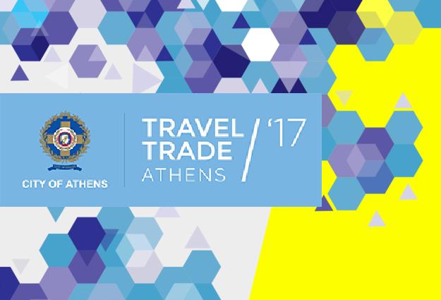 Travel Trade Athens 2017
