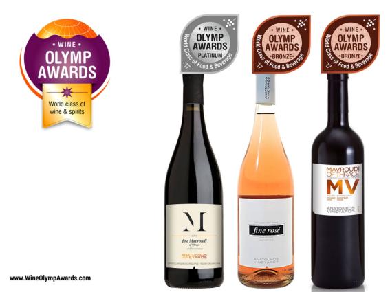 3 βραβεία ποιότητας για την οινοποιείο Ανατολικός vineyards στον διαγωνισμό Olymp Awards 2017