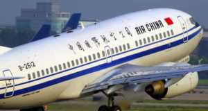 Air China απευθείας πτήση Αθήνα - Πεκίνο