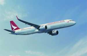 Cathay Pacific finalises order for 32 A321neo aircraft