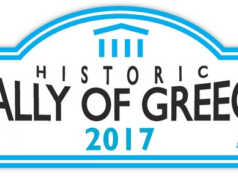 Ιστορικό Ράλλυ Ελλάδος