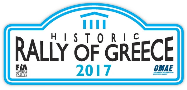 Ιστορικό Ράλλυ Ελλάδος