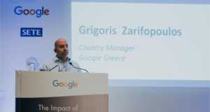 Ο κ. Γρηγόρης Ζαριφόπουλος, Country Manager - Greece, Cyprus & Malta - ‎Google