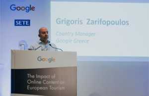 Ο κ. Γρηγόρης Ζαριφόπουλος, Country Manager - Greece, Cyprus & Malta - ‎Google