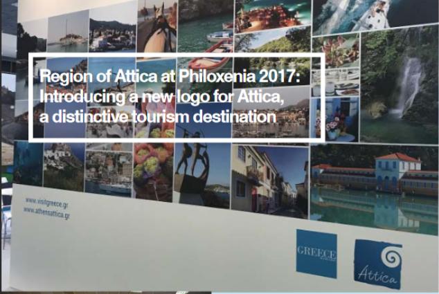 Region of Attica at Philoxenia 2017: Introducing a new logo for Attica, a distinctive tourism destination