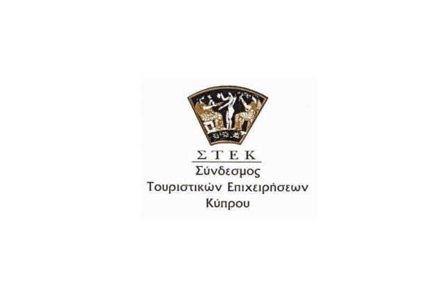 ΣΤΕΚ - Σύνδεσμος Τουριστικών Επιχειρήσεων Κύπρου