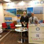 ΈκθεσηGrecka_2017