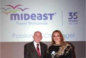 H Mideast βραβεύτηκε στην κατηγορία Best Tour Operator στα Greek Hospitality Awards