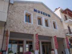 Μουσείο Αρχιμήδη
