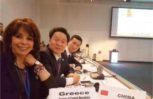 Η κα Πατουλίδου στο 8ο UNTWO Silk Road Ministers Meeting στην ITB Berlin 2018