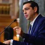 Tsipras