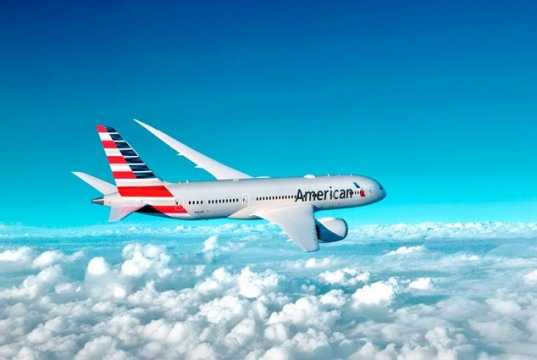 American Airlines: απευθείας σύνδεση Αθήνα - Σικάγο
