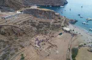 Αρχαίο Θέατρο της Καρθαίας