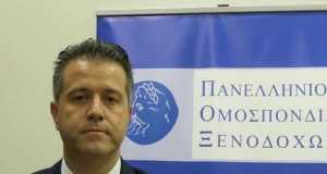Πρόεδρος της Πανελλήνιας Ομοσπονδίας Ξενοδόχων κ. Γρηγόρης Τάσιος