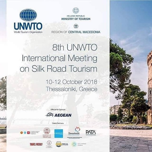 Στη Θεσσαλονίκη το 8ο Διεθνές Συνέδριο «Δρόμος του Μεταξιού»