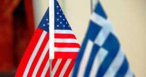 Απαλλάσσονται οριστικά από τη βίζα για τις ΗΠΑ οι Έλληνες πολίτες