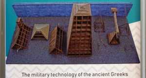 Η Πολεμική Τεχνολογία των αρχαίων Ελλήνων στο Μουσείο Αρχαίας Ελληνικής Τεχνολογίας Κώστα Κοτσανά