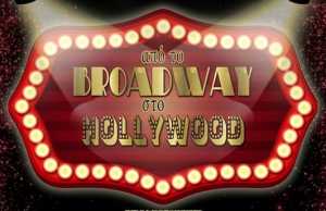 ΑΠΟ ΤΟ BROADWAY ΣΤΟ HOLLYWOOD| ΣΤΟ ΧΩΡΟ ΤΕΧΝΩΝ ΤΟΥ ΔΗΜΟΥ ΒΕΡΟΙΑΣ, ΒΕΡΟΙΑ