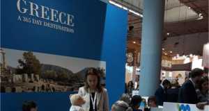 O HAPCO στην IBTM World 2018 της Βαρκελώνης Θετικά μηνύματα για την προσέλκυση παγκοσμίων συνεδρίων στην Ελλάδα