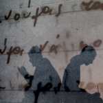 viografia-patrogonikou-16