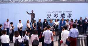 Παράταση της έκθεσης «Το ναυάγιο των Αντικυθήρων» στο Μουσείου του Παλατιού στην Απαγορευμένη Πόλη του Πεκίνου