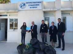 H LGS Handling στηρίζει τον Αντιρευματικό Σύνδεσμο