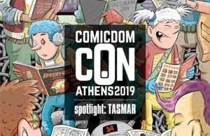 Comicdom Con Athens 2019