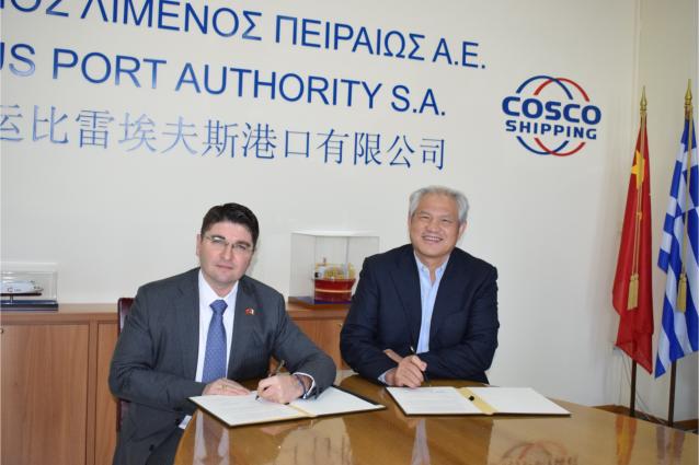 Υπογραφή Μνημονίου Συνεργασίας μεταξύ του λιμένος Πειραιά και των λιμένων Βενετίας και Chioggia για την ενίσχυση των εμπορευματικών ροών