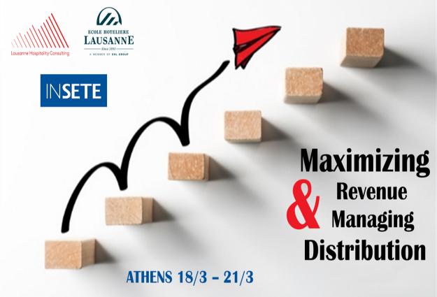 To INΣΕΤΕ φέρνει στην Αθήνα τη Lausanne Hospitality Consulting «Maximizing Revenue & Managing Distribution»