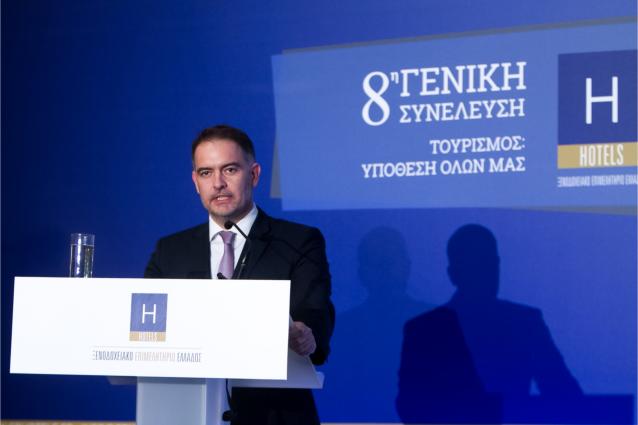 Πρόεδρος του Ξενοδοχειακού Επιμελητηρίου της Ελλάδος κ. Αλέξανδρος Βασιλικός