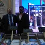 Naxos1
